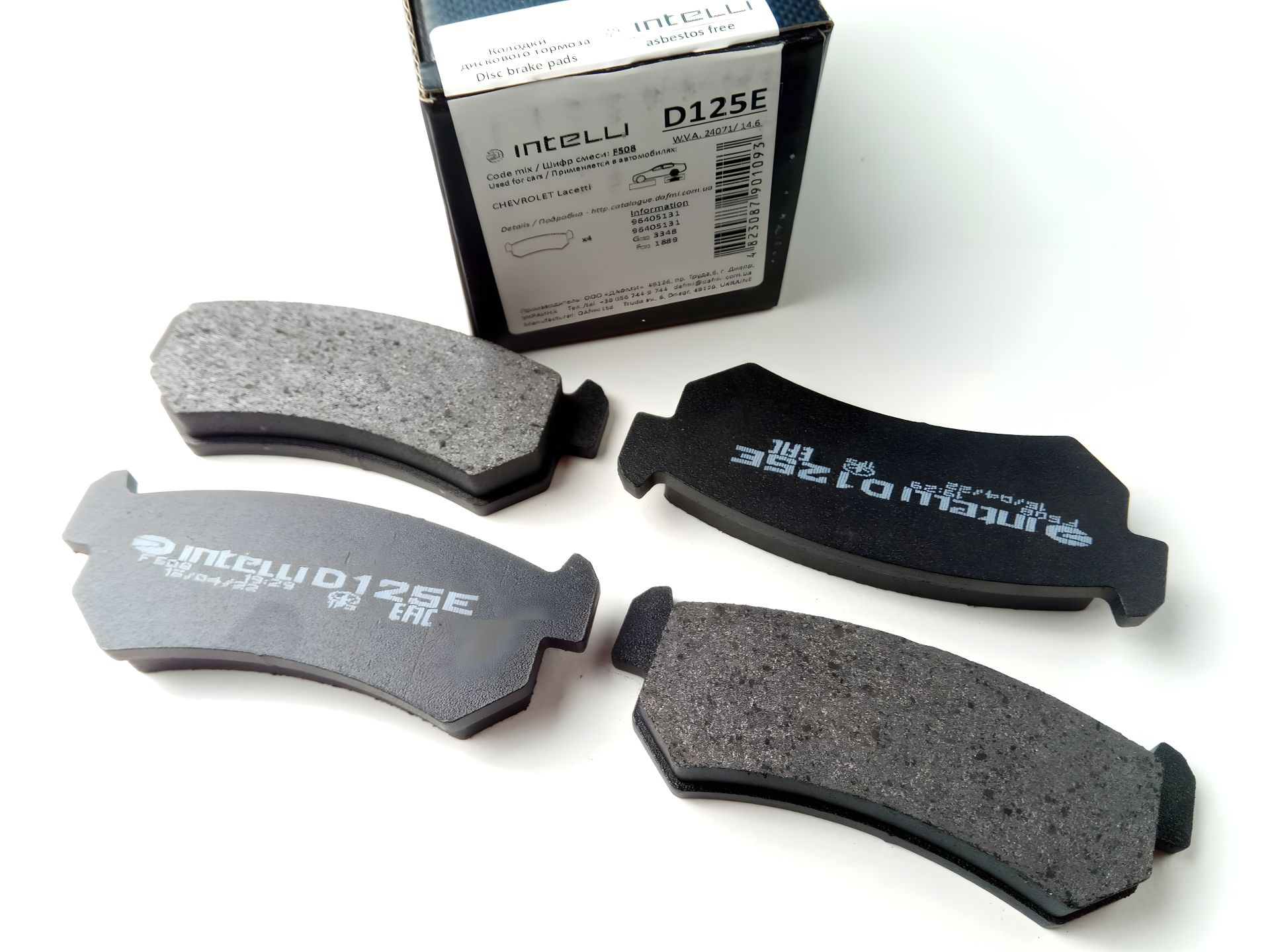 Задні колодки гальмівні Lacetti, Dafmi Intelli до 2008 р. (96405131) (Д125Е) (D125E) Задні колодки гальмівні Lacetti, Dafmi Intelli до 2008 р. (96405131) (Д125Е) (D125E)