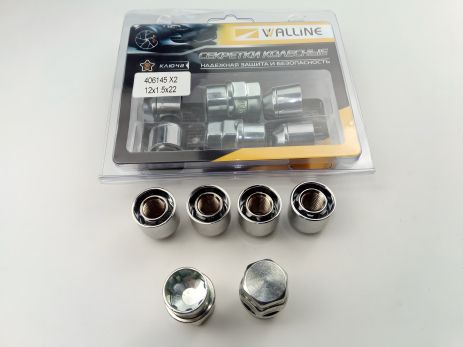 Секретні гайки М12х1, 50х22, Walline (406145 Х2) внутр./конус/відкр./вращ. кільце/2 ключі Секретні гайки М12х1, 50х22, Walline (406145 Х2) внутр./конус/відкр./вращ. кільце/2 ключі