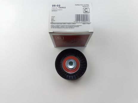 Генератора паразитный ролик ремня VAG, CAFFARO (05-02) (038145276) Генератора паразитный ролик ремня VAG, CAFFARO (05-02) (038145276)