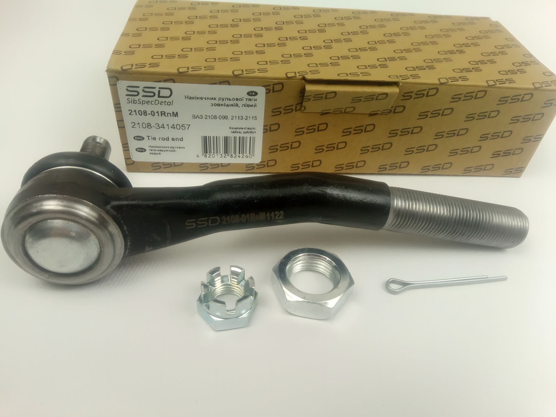 Кермовий накінечник ВАЗ 2108, ССД (2108-01RnM) лівий/1 шт. (2108-3414057) Кермовий накінечник ВАЗ 2108, ССД (2108-01RnM) лівий/1 шт. (2108-3414057)