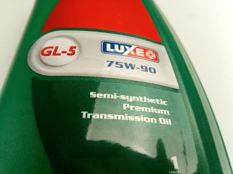 Трансмісійна олива 75W-90 GL-5, LUXE 1л Трансмісійна олива 75W-90 GL-5, LUXE 1л