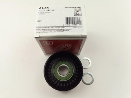 Диск гальмівний BMW Z4, BMW 3, BREMBO (09770111)