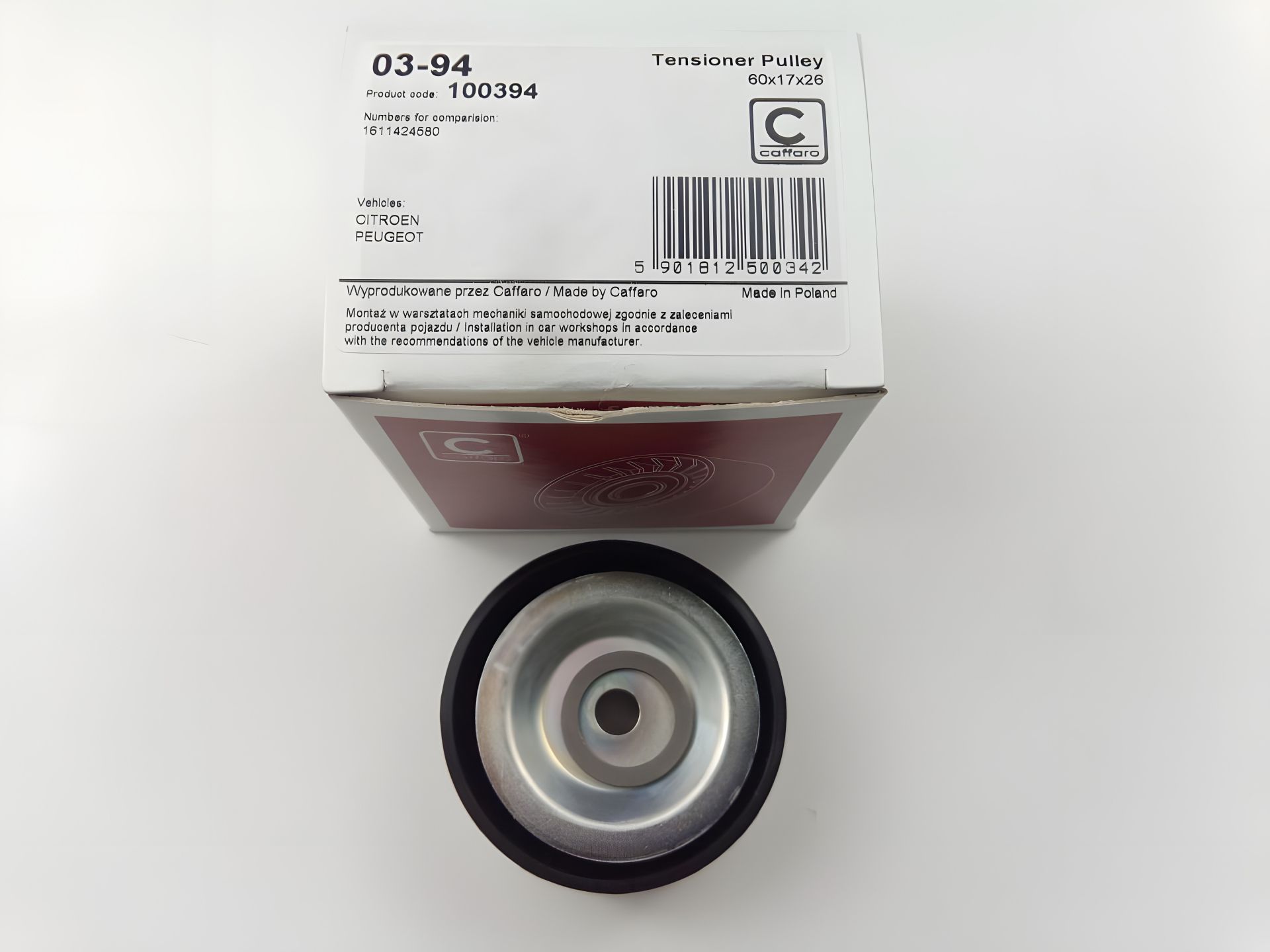 Натяжний ролик ременя генератора PEUGEOT/CITROEN, CAFFARO (03-94) (5751.97) Натяжний ролик ременя генератора PEUGEOT/CITROEN, CAFFARO (03-94) (5751.97)