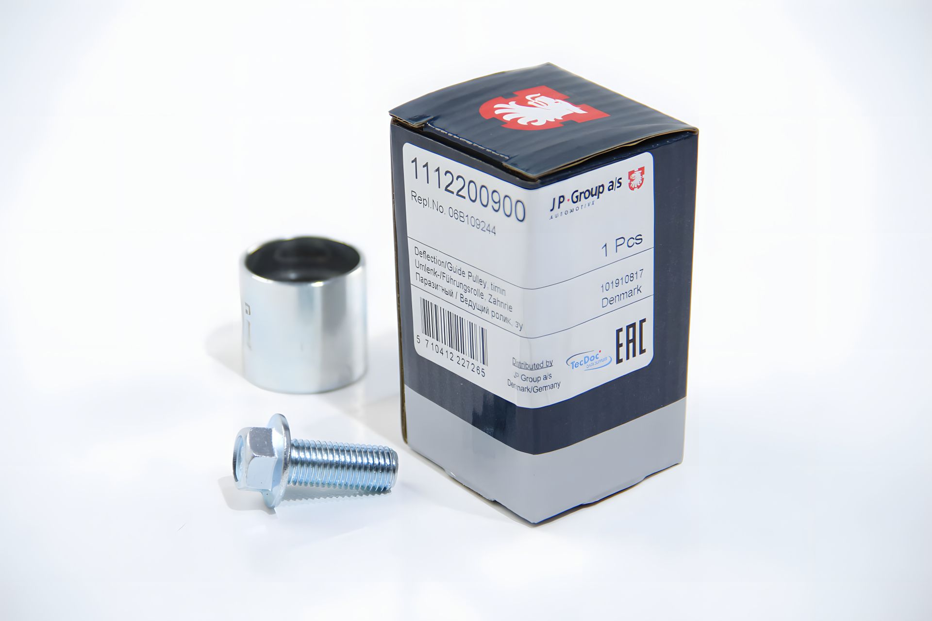 Π ΠΎΠ»ΠΈΠΊ Π½Π°ΠΏΡΠ°Π²Π»ΡΡΡΠΈΠΉ ΠΠ Π 1.8/2.0 Π΄Π»Ρ Golf IV/Passat B5/Sharan/Octavia/A3/A4/A6, JP Group (1112200900) Π ΠΎΠ»ΠΈΠΊ Π½Π°ΠΏΡΠ°Π²Π»ΡΡΡΠΈΠΉ ΠΠ Π 1.8/2.0 Π΄Π»Ρ Golf IV/Passat B5/Sharan/Octavia/A3/A4/A6, JP Group (1112200900)