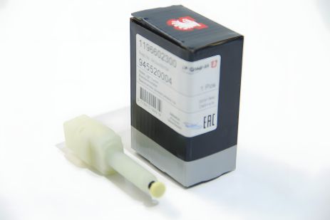 Датчик стоп-сигналу Audi, Skoda, VW | JP Group (1196602300) Датчик стоп-сигналу Audi, Skoda, VW | JP Group (1196602300)