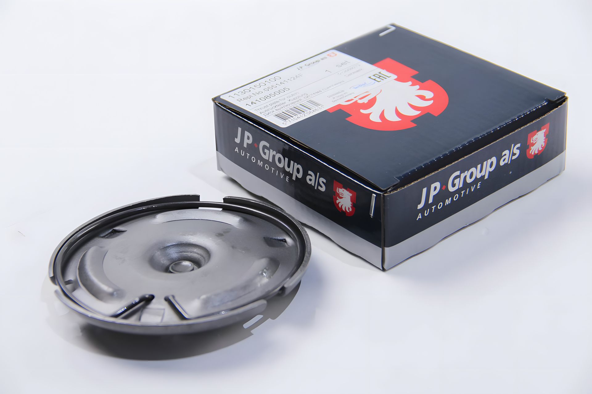 Отключающая пластина сцепления для Golf I-IV/Polo/Caddy 1.6-2.0, производитель JP Group (1130150100) Отключающая пластина сцепления для Golf I-IV/Polo/Caddy 1.6-2.0, производитель JP Group (1130150100)