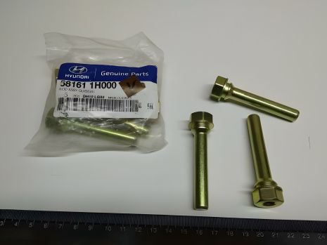 Передний верхний палец суппорта Hyundai/KIA, MOBIS (581611H000) (58161-1H000)