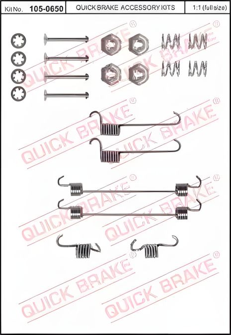 Пружинки стоянкового гальма для Peugeot 106, QUICK BRAKE (1050650)