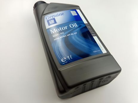Напівсинтетична моторна олива 10W-40 GM Semi Synthetic 1л (1942043) Напівсинтетична моторна олива 10W-40 GM Semi Synthetic 1л (1942043)