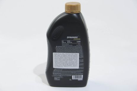 Олія моторна DYNAMAX DIESEL PLUS 10W40 (1L), DYNAMAX (500074)