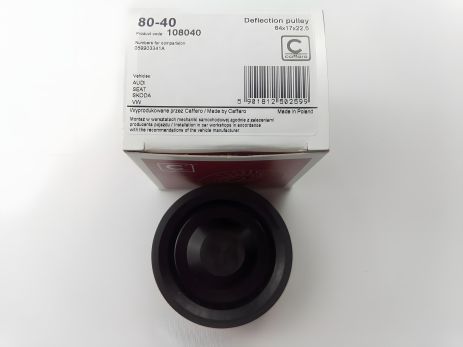 Натяжний ролик ременя генератора Tigoo, CAFFARO (80-40) пласт. (A11-8111200CA) Натяжний ролик ременя генератора Tigoo, CAFFARO (80-40) пласт. (A11-8111200CA)