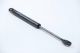 Амортизатор капота BMW E30 82-94 (255/95mm 350N), JP Group (1481203000) Амортизатор капота BMW E30 82-94 (255/95mm 350N), JP Group (1481203000)