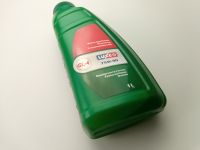 Трансмиссионное масло 75W-90 GL-4/5 от LUXE 1л.