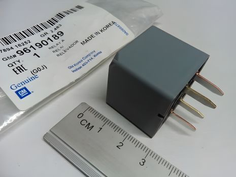 Реле для указателей поворота и аварийного сигнала Aveo/Lacetti, GM (96190189)