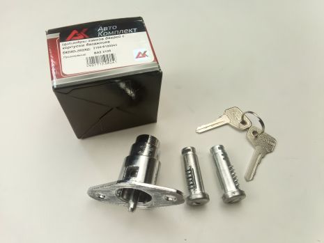 Комплект личинок и замок багажника ВАЗ 2106 Авто Комплект (2106-6100045)