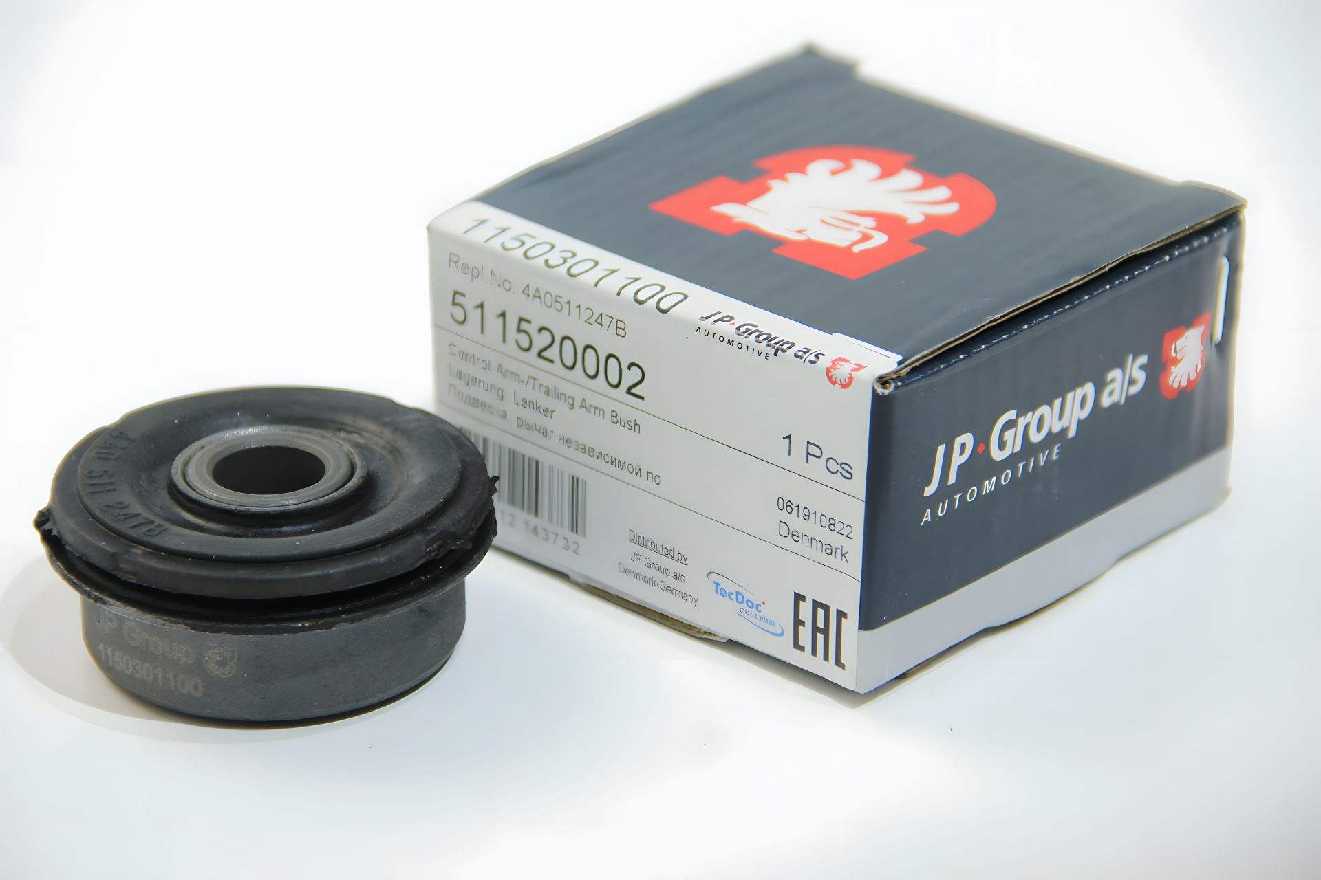 Заднього важеля сайлентблок Audi 100/A6 90-97 (передній), JP Group (1150301100) Заднього важеля сайлентблок Audi 100/A6 90-97 (передній), JP Group (1150301100)