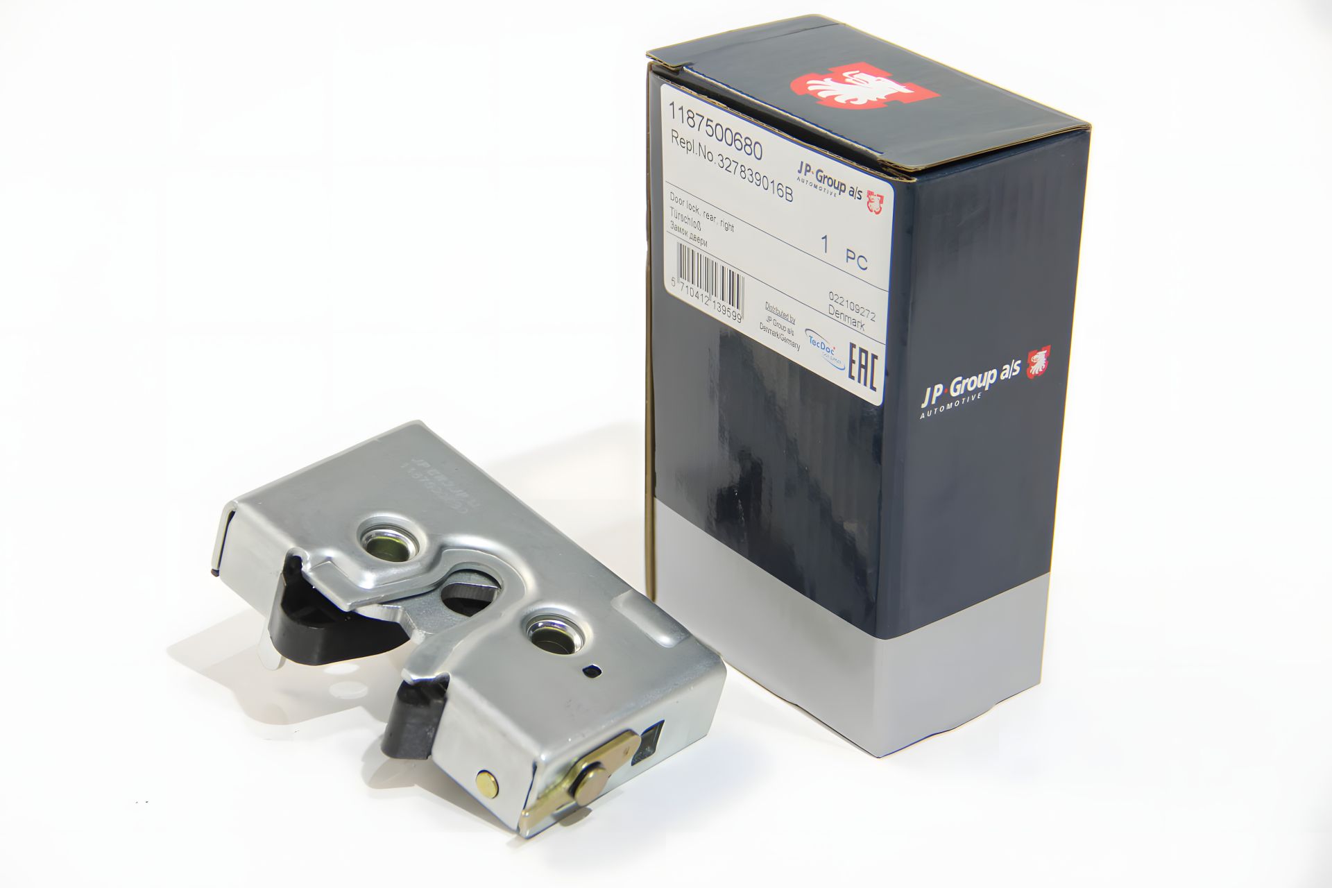 Задній дверний замок Golf II/Passat 80-, JP Group (1187500680) Задній дверний замок Golf II/Passat 80-, JP Group (1187500680)