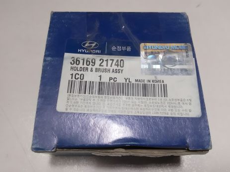 Рулевой тяги наконечник Ford Focus IV 18-Л., ABS (230574) Рулевой тяги наконечник Ford Focus IV 18-Л., ABS (230574)