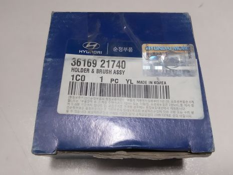 Рулевой тяги наконечник Ford Focus IV 18-Л., ABS (230574)