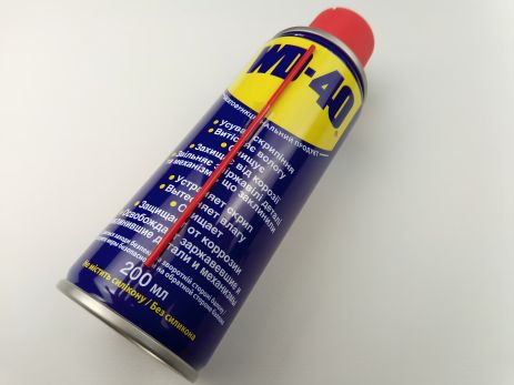 Універсальне мастило WD-40 200 мл (36 шт в упаковці) (CW 01-200) Універсальне мастило WD-40 200 мл (36 шт в упаковці) (CW 01-200)