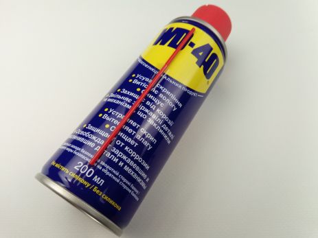 Мастило універсальне WD-40 200 мл. (36 в уп-ці) (CW 01-200)