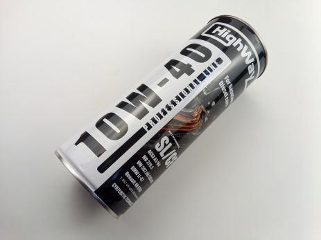 Моторное масло 10W-40 полусинтетическое, HighWay SL/CF, 1 л.