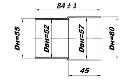 З'єднувач труб вихлопної системи/перехідник з 55 на 60 мм CBD (CPU5560)