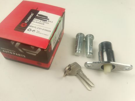 Личинки и замок багажника Flagmus (ВАЗ 2101, 2101-6100045)