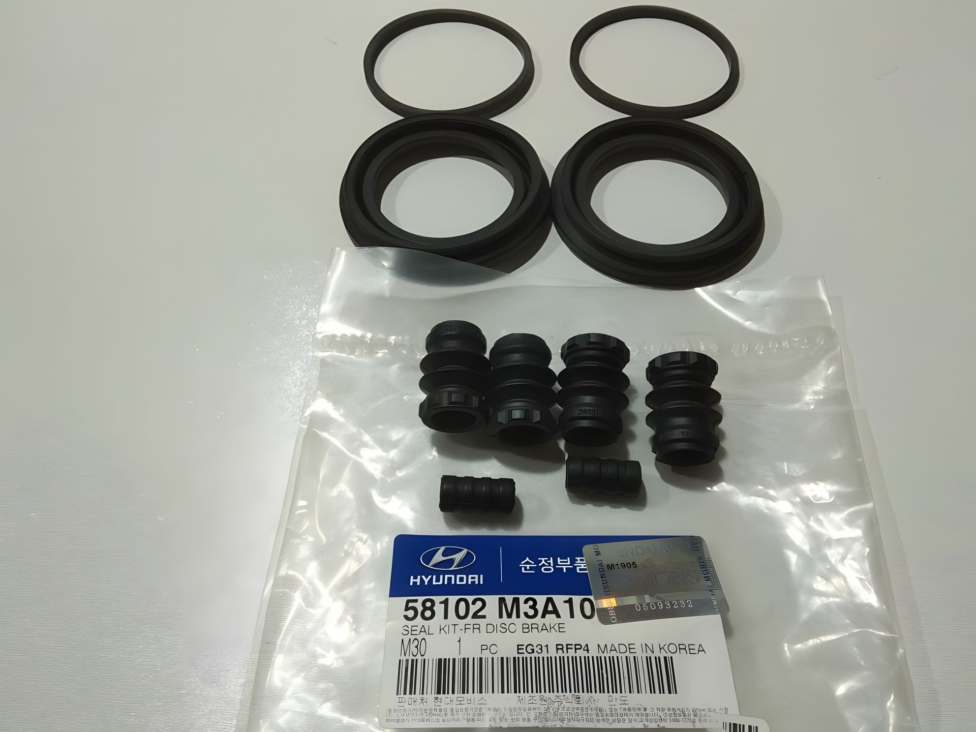 Ремкомплект переднего суппорта для Coupe/Elentra, MOBIS (58102M3A10) к-т на 2 суппорта (58102-M3A10) Ремкомплект переднего суппорта для Coupe/Elentra, MOBIS (58102M3A10) к-т на 2 суппорта (58102-M3A10)