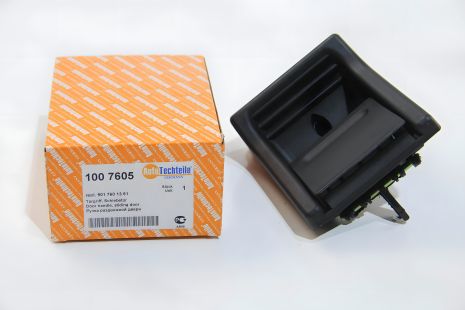 Дверная ручка Mercedes/Volkswagen, Autotechteile (1007605)