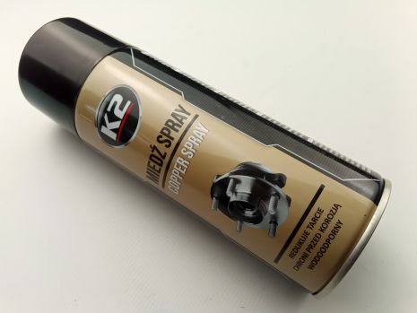 Високотемпературне мідне мастило K2 "Copper Spray" (400 мл) спрей (W122) Високотемпературне мідне мастило K2 "Copper Spray" (400 мл) спрей (W122)