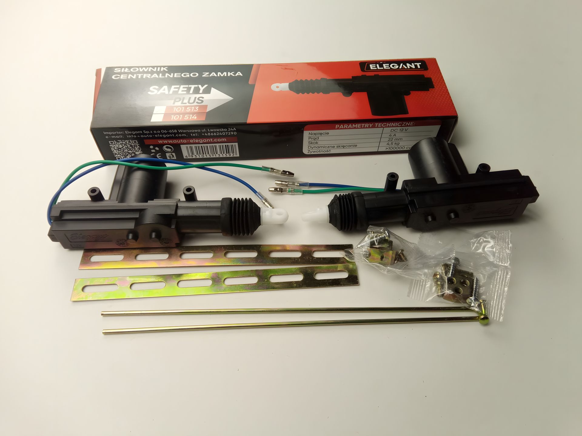 Зручний центральний замок Elegant (101 513) (2 дроти) 2 шт. (101513) Зручний центральний замок Elegant (101 513) (2 дроти) 2 шт. (101513)