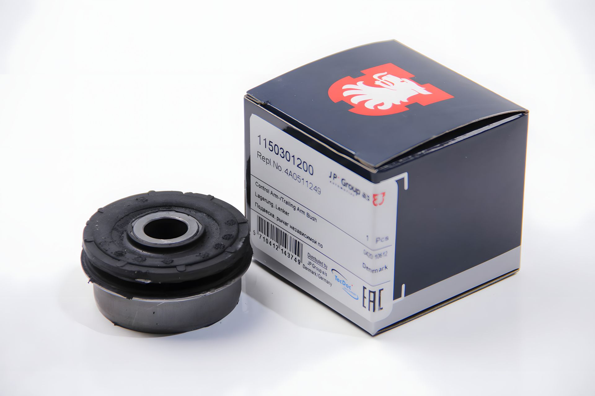 Сайлентблок заднего рычага Audi 100/A6 90-97, JP Group (1150301200) Сайлентблок заднего рычага Audi 100/A6 90-97, JP Group (1150301200)