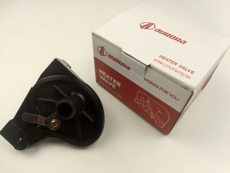 Славута кран грубки, бренд AURORA (HV-ZA1103) (1103-8120150)