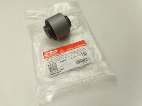 Сайлентблок заднього поперечного важеля для Hyundai/KIA, CTR (GV0162) (55118-3R000) Сайлентблок заднього поперечного важеля для Hyundai/KIA, CTR (GV0162) (55118-3R000)
