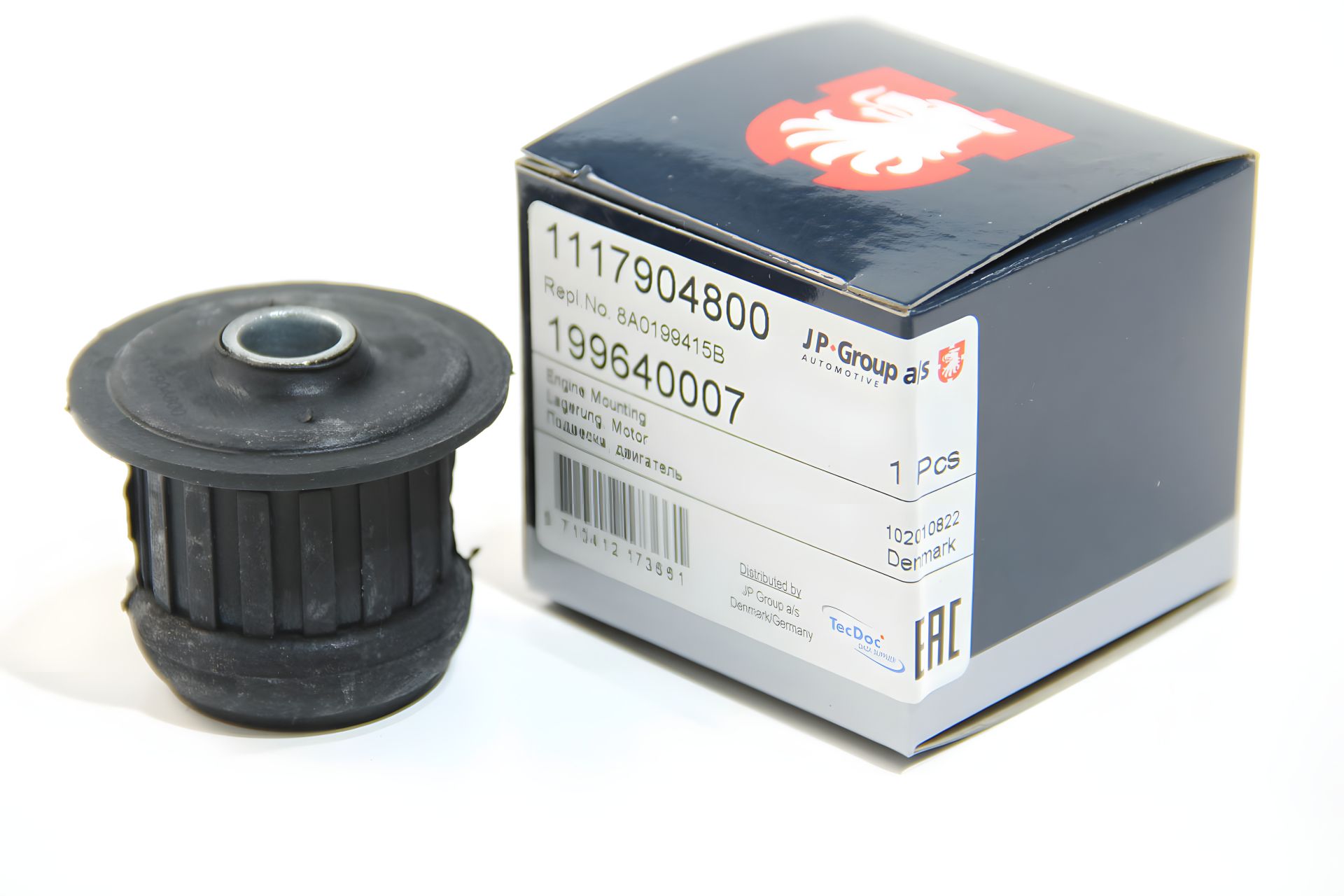 Передний сайлентблок подрамника Audi 80, JP Group (1117904800) Передний сайлентблок подрамника Audi 80, JP Group (1117904800)