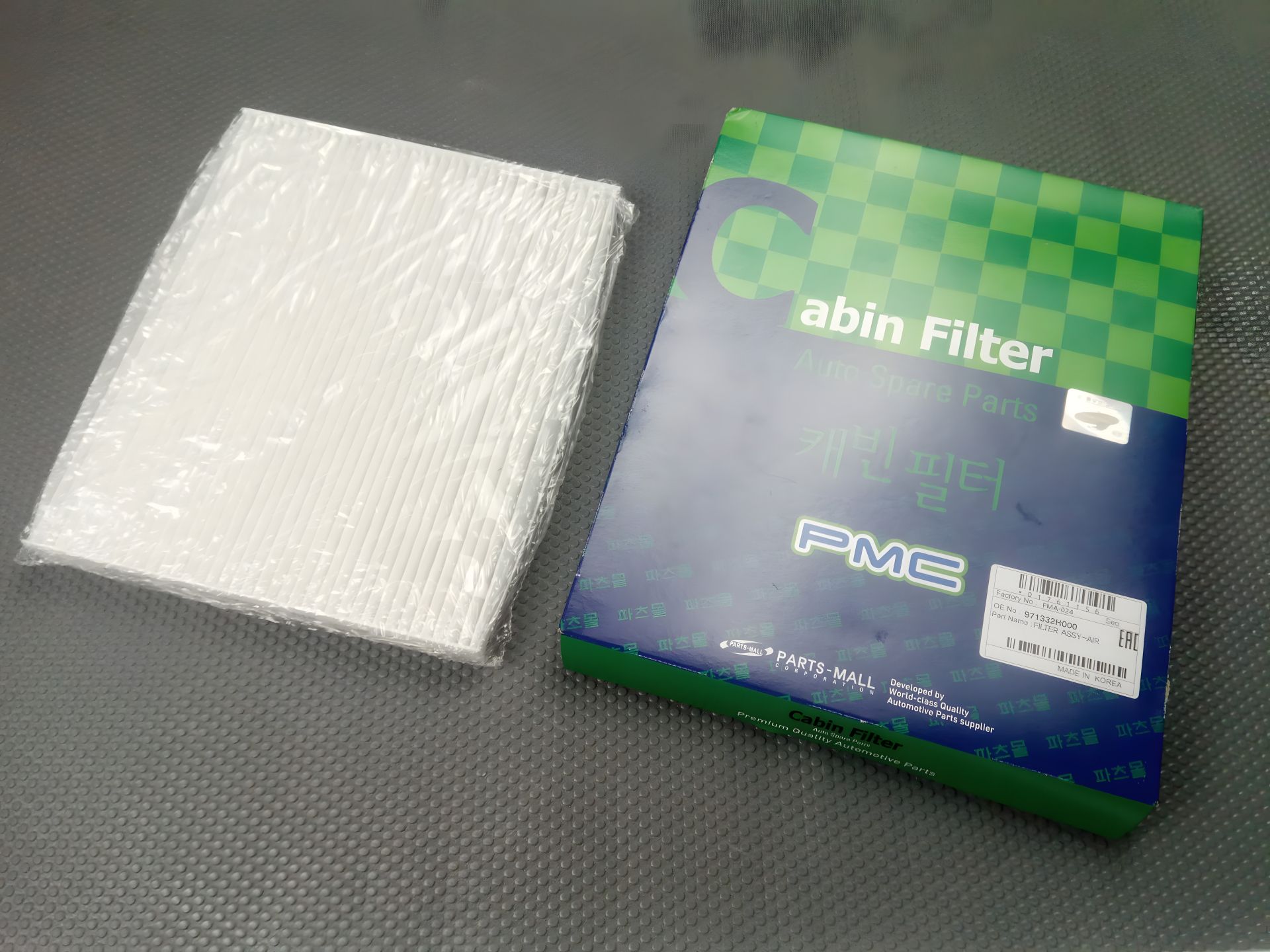 Фільтр салону для Accent (MC), PMC (PMA-024) ширина 190 мм (97133-2H000) Фільтр салону для Accent (MC), PMC (PMA-024) ширина 190 мм (97133-2H000)