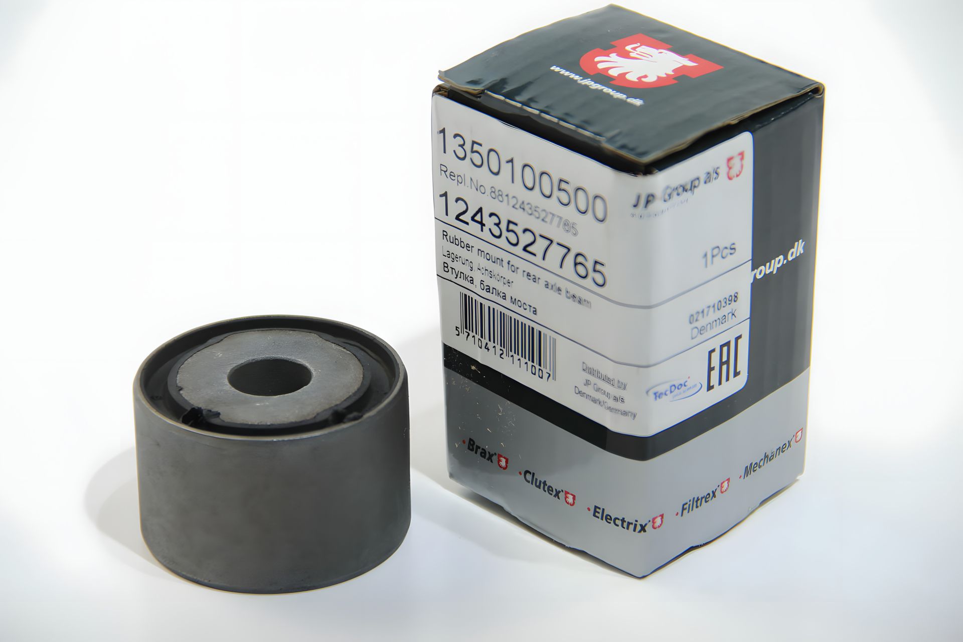 Сайлентблок заднього редуктора для MB E-класу (W124), JP Group (1350100500) Сайлентблок заднього редуктора для MB E-класу (W124), JP Group (1350100500)