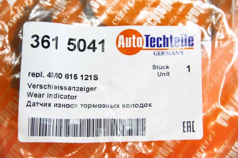 Датчик тормозных колодок (передних) VW Touareg 17-/Audi A4/A5/A6/A7 15- (397mm), Autotechteile (3615