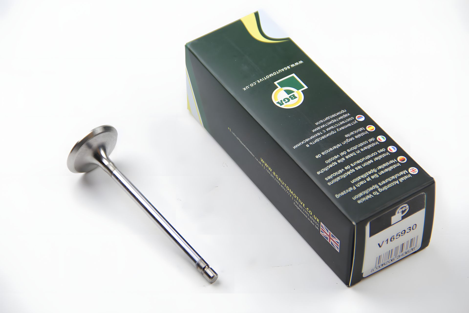 Впускний клапан ALMERA/PRIMERA 1.8i 00-, BGA (V165930) Впускний клапан ALMERA/PRIMERA 1.8i 00-, BGA (V165930)