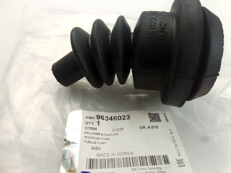 Пильовик куліс КПП для Lanos, ''GM'' (96346023) Пильовик куліс КПП для Lanos, ''GM'' (96346023)