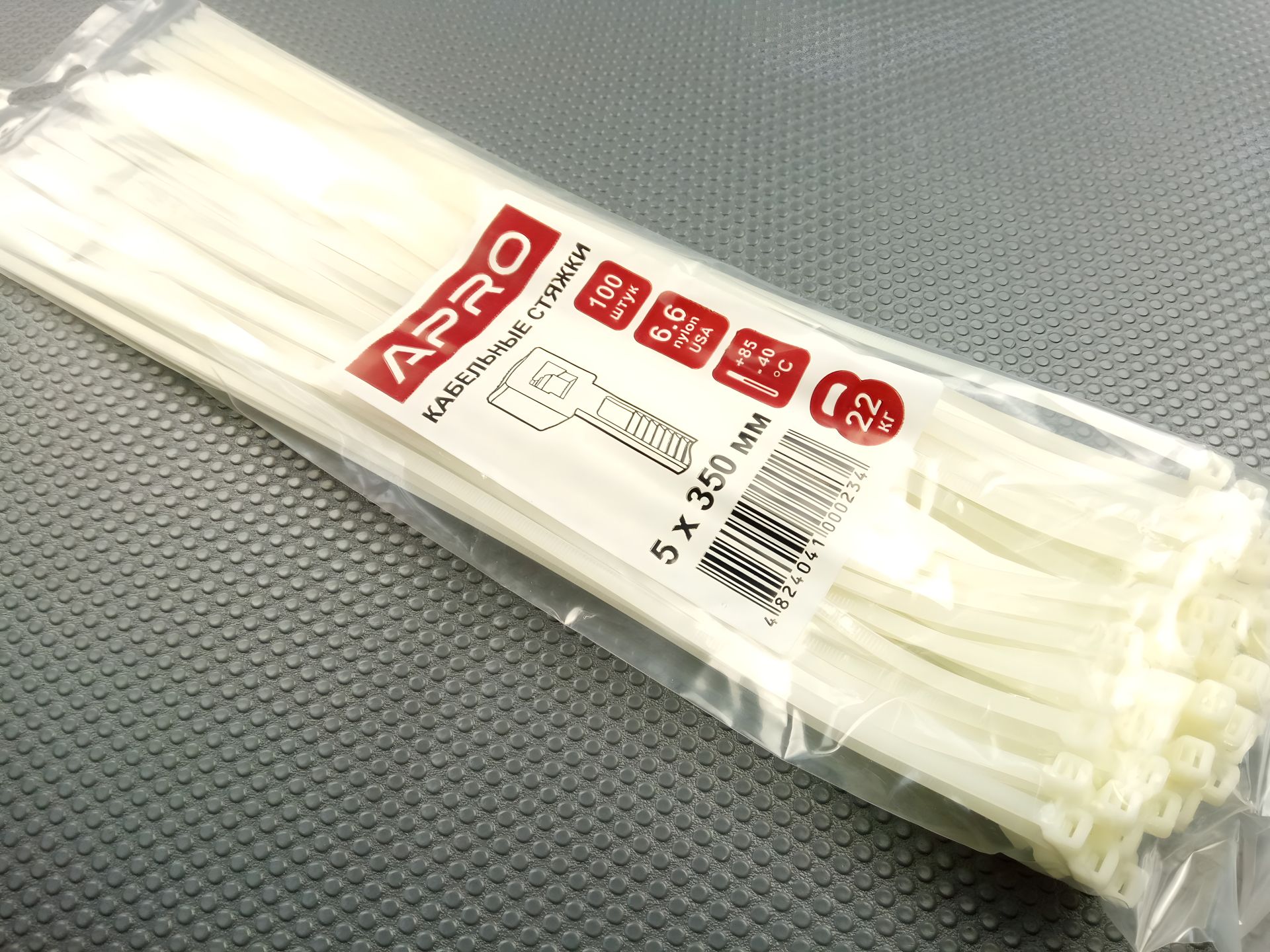 Пластиковый хомут APRO 350х5 (100 шт. в уп.), белый, 1 УПАКОВКА (CT-W5350) Пластиковый хомут APRO 350х5 (100 шт. в уп.), белый, 1 УПАКОВКА (CT-W5350)