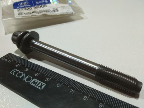 BOLT GBC Hyundai/Kia, Mobis (2232038000) (22320-38000)