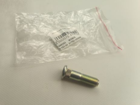 Тяга рульова для MAZDA 626, від DELPHI (TA2086)