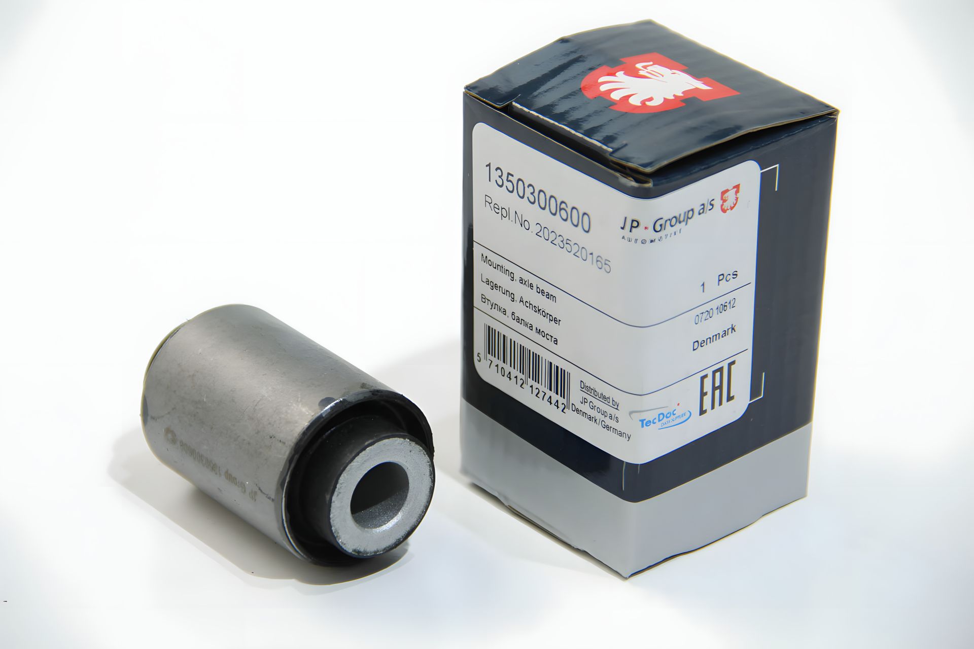 Задній сайлентблок важеля MB W124/201/202/203/210 внутр., JP Group (1350300600) Задній сайлентблок важеля MB W124/201/202/203/210 внутр., JP Group (1350300600)