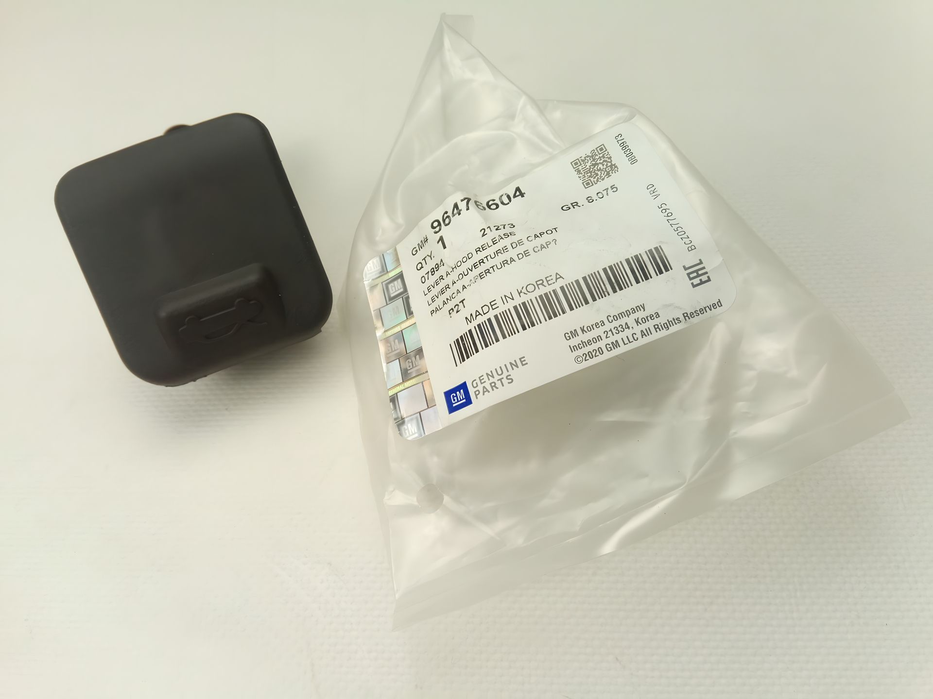 Ручка відкриття капота для Aveo T250, "GM" (96476604) чорна Ручка відкриття капота для Aveo T250, "GM" (96476604) чорна