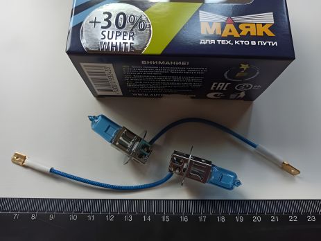 Лампа МАЯК H3 12V 55W Ultra Super White +30% (82320SW_30) комплект из 2 шт. Лампа МАЯК H3 12V 55W Ultra Super White +30% (82320SW_30) комплект из 2 шт.