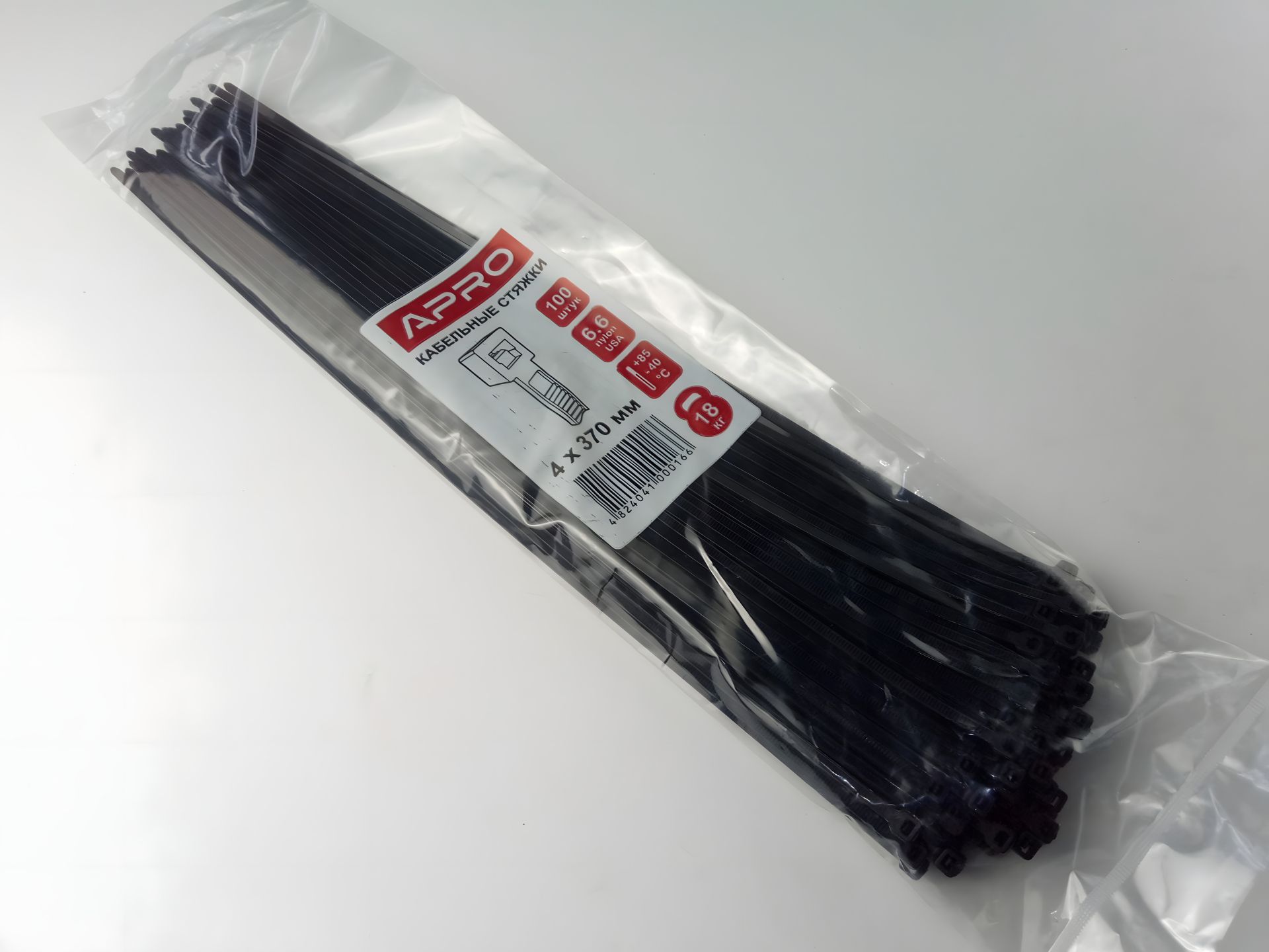 Пластиковый хомут APRO 370х4 (100 шт. в уп.) черный, 1 УПАКОВКА (CT-B4370) Пластиковый хомут APRO 370х4 (100 шт. в уп.) черный, 1 УПАКОВКА (CT-B4370)