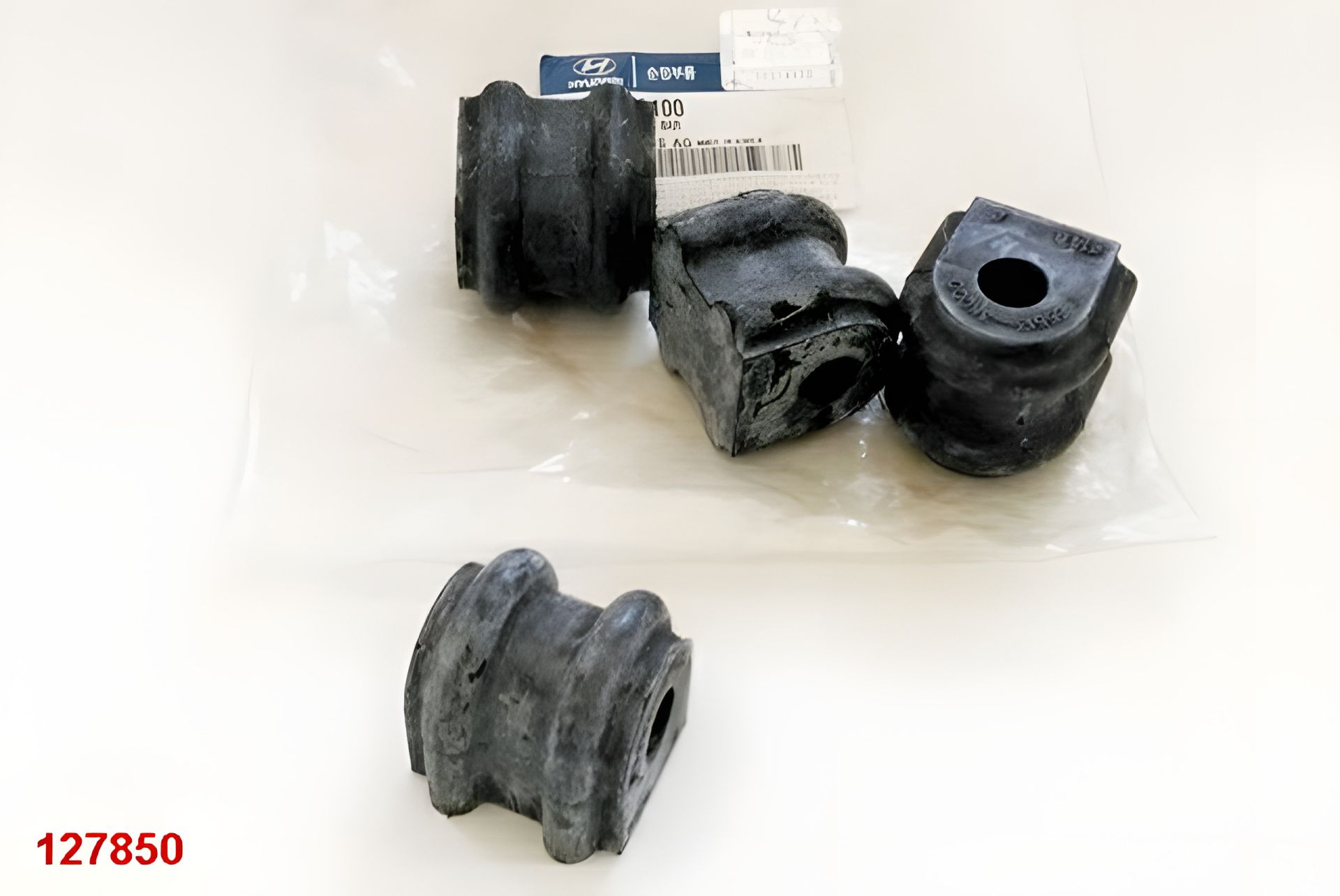 Втулка заднего стабилизатора Sonata (NF), MOBIS (555133K000) d14,8 мм (55513-3K000) Втулка заднего стабилизатора Sonata (NF), MOBIS (555133K000) d14,8 мм (55513-3K000)