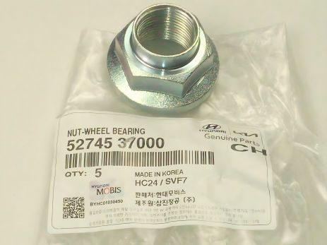Задняя ступичная гайка Tucson, MOBIS (5274537000) (52745-37000) Задняя ступичная гайка Tucson, MOBIS (5274537000) (52745-37000)